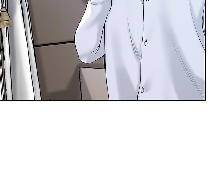 专职家教漫画,第68话5图