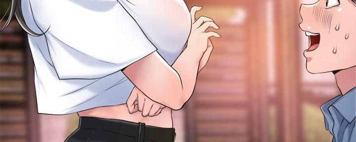专职家教漫画,第7话4图