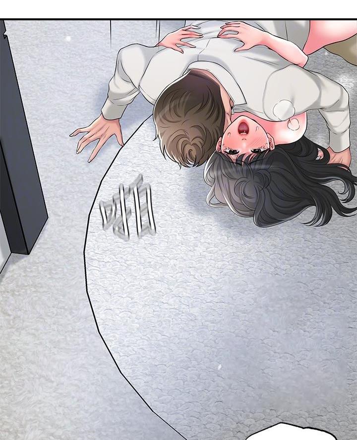 专职教师每年参加教育培训的时间累计不少于多少天漫画,第47话4图