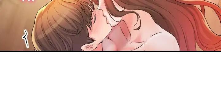 专职家教漫画,第28话5图