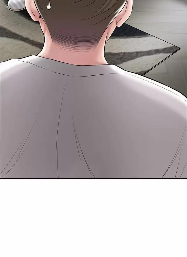 专职家教漫画,第91话4图
