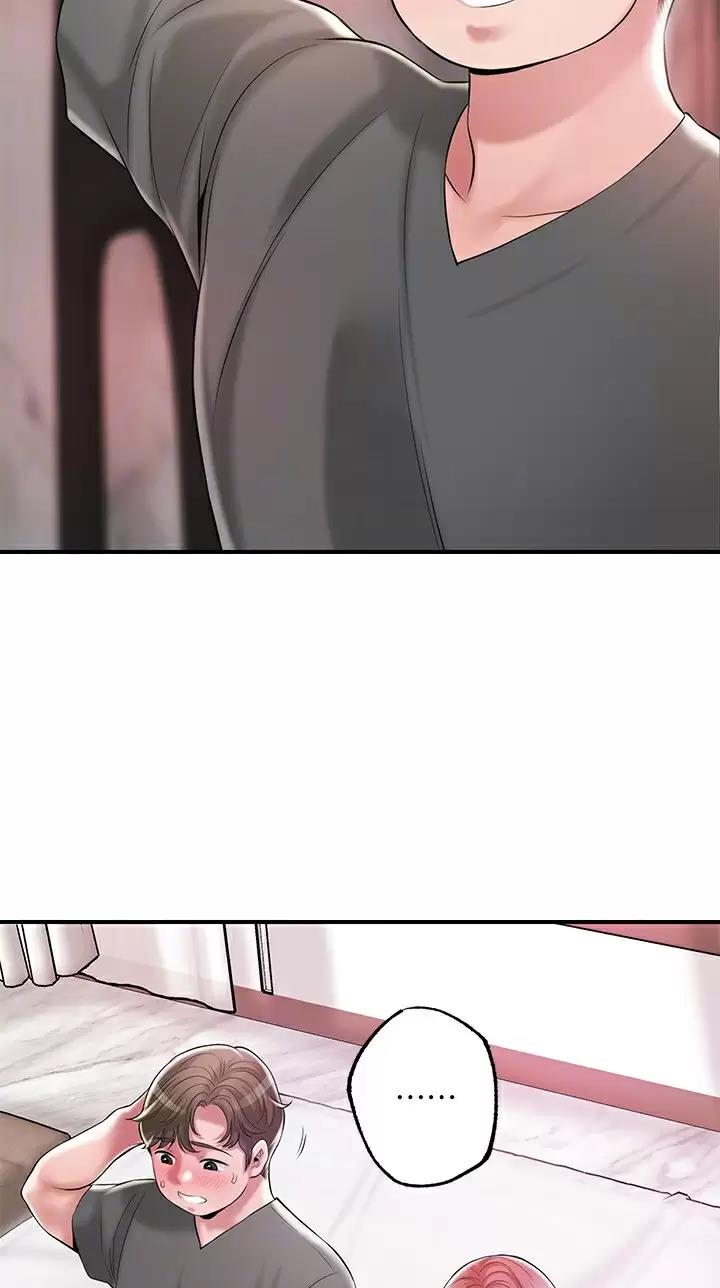 专职家教漫画,第98话4图