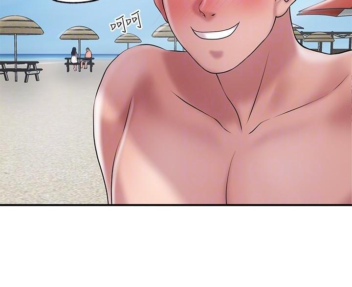 专职家教漫画,第74话4图
