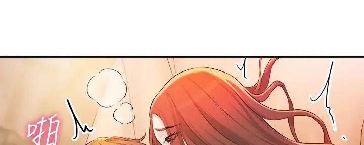 专职家教漫画,第28话4图