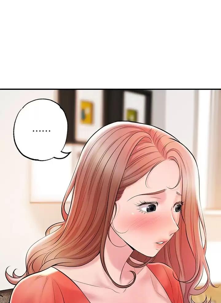 专职家教漫画,第94话2图