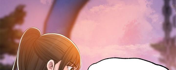 专职家教漫画,第7话2图