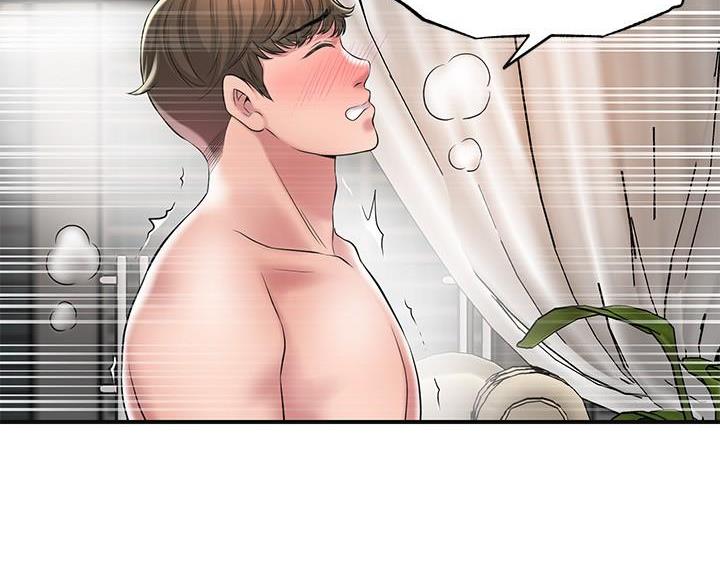 专职教师每年参加教育培训的时间累计不少于多少天漫画,第38话2图
