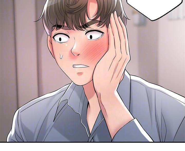 专职家教漫画,第37话2图