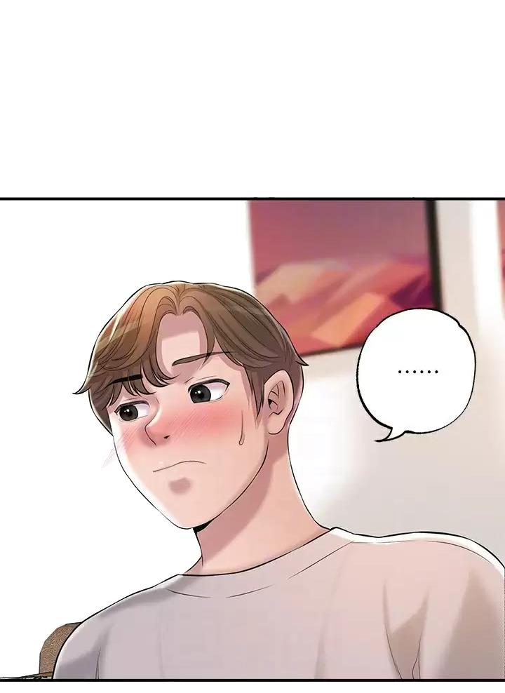 专职家教漫画,第94话1图