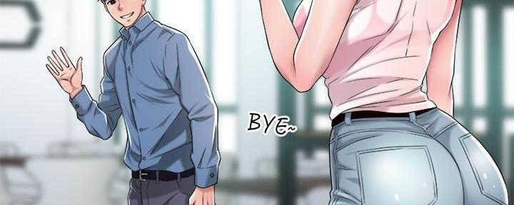 专职家教漫画,第15话2图