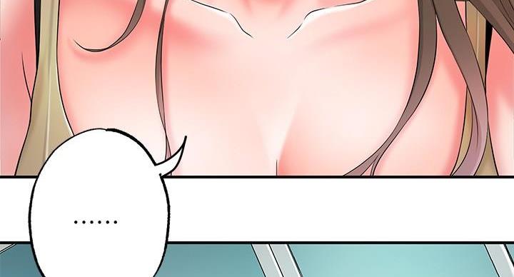 专职家教漫画,第35话3图