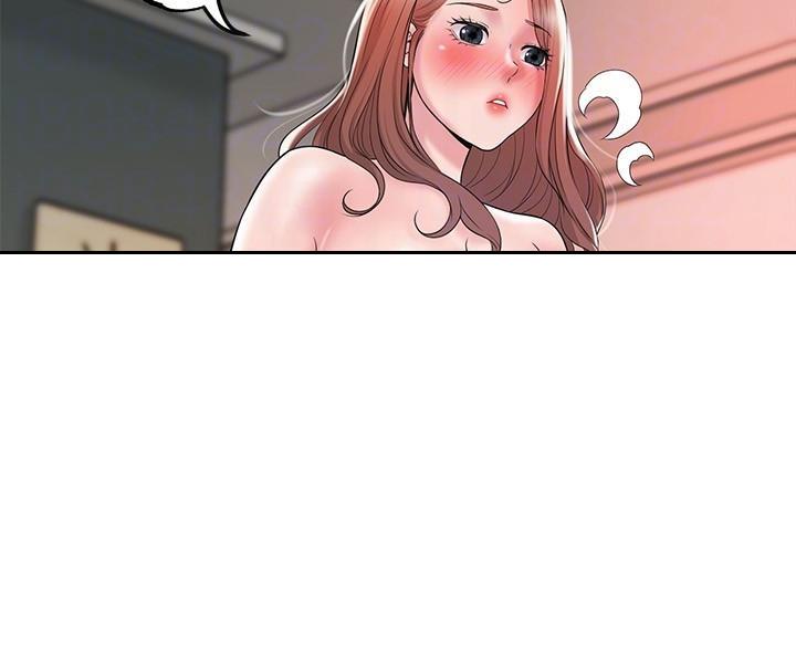 专职家教漫画,第67话4图