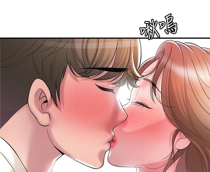 专职家教漫画,第68话4图