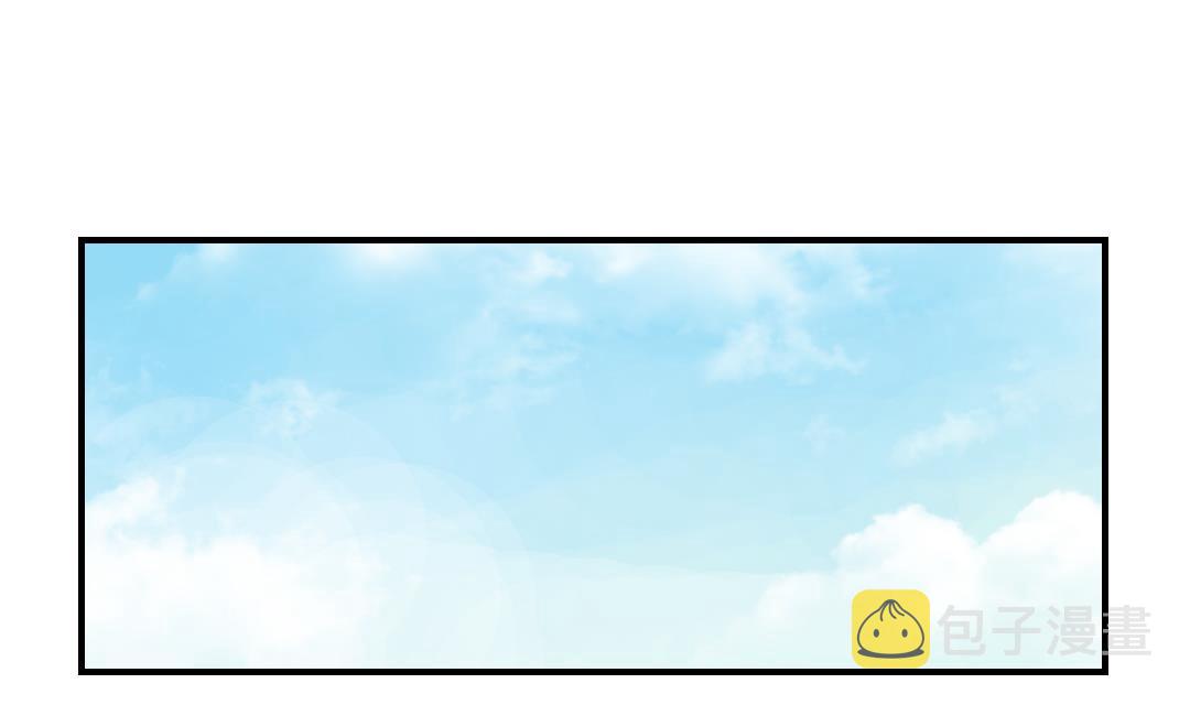 都市宠兽类小说漫画,第69话4图
