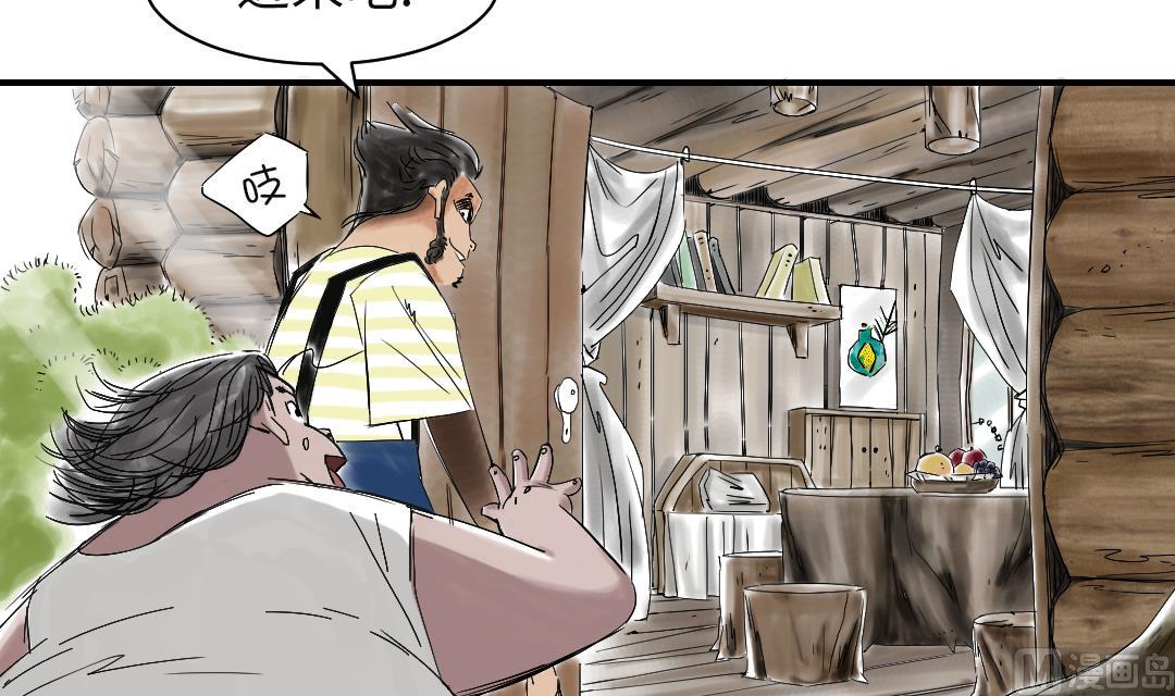 第37话 赌上警察生涯3