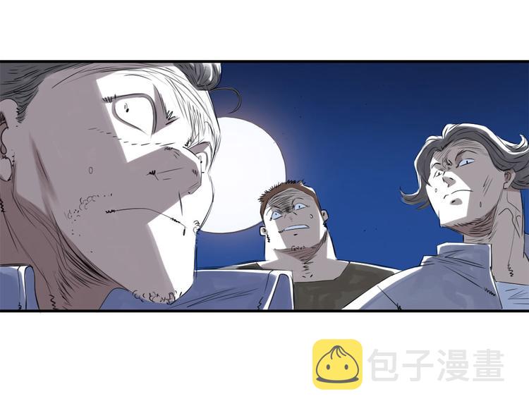 第9话 子博的真面目（二）2