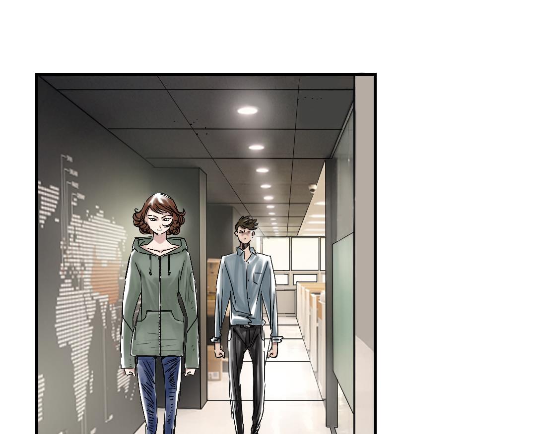 都市兽神在线阅读漫画,第86话 去哪儿了!4图