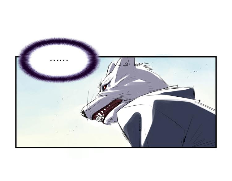 第7话 阴谋的诞生（二）2