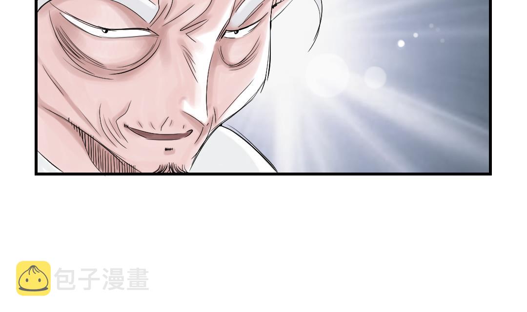 第73话4