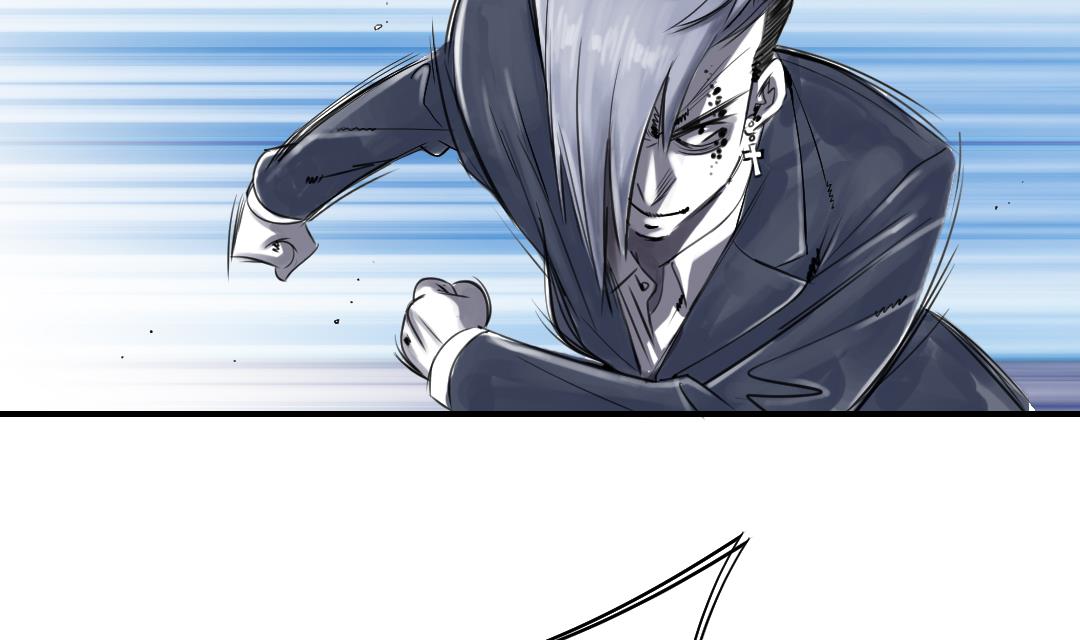 都市兽宠类玄幻小说漫画,第66话 押回去5图