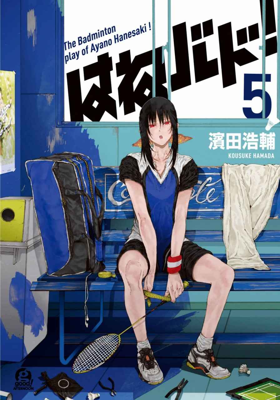 第21话0