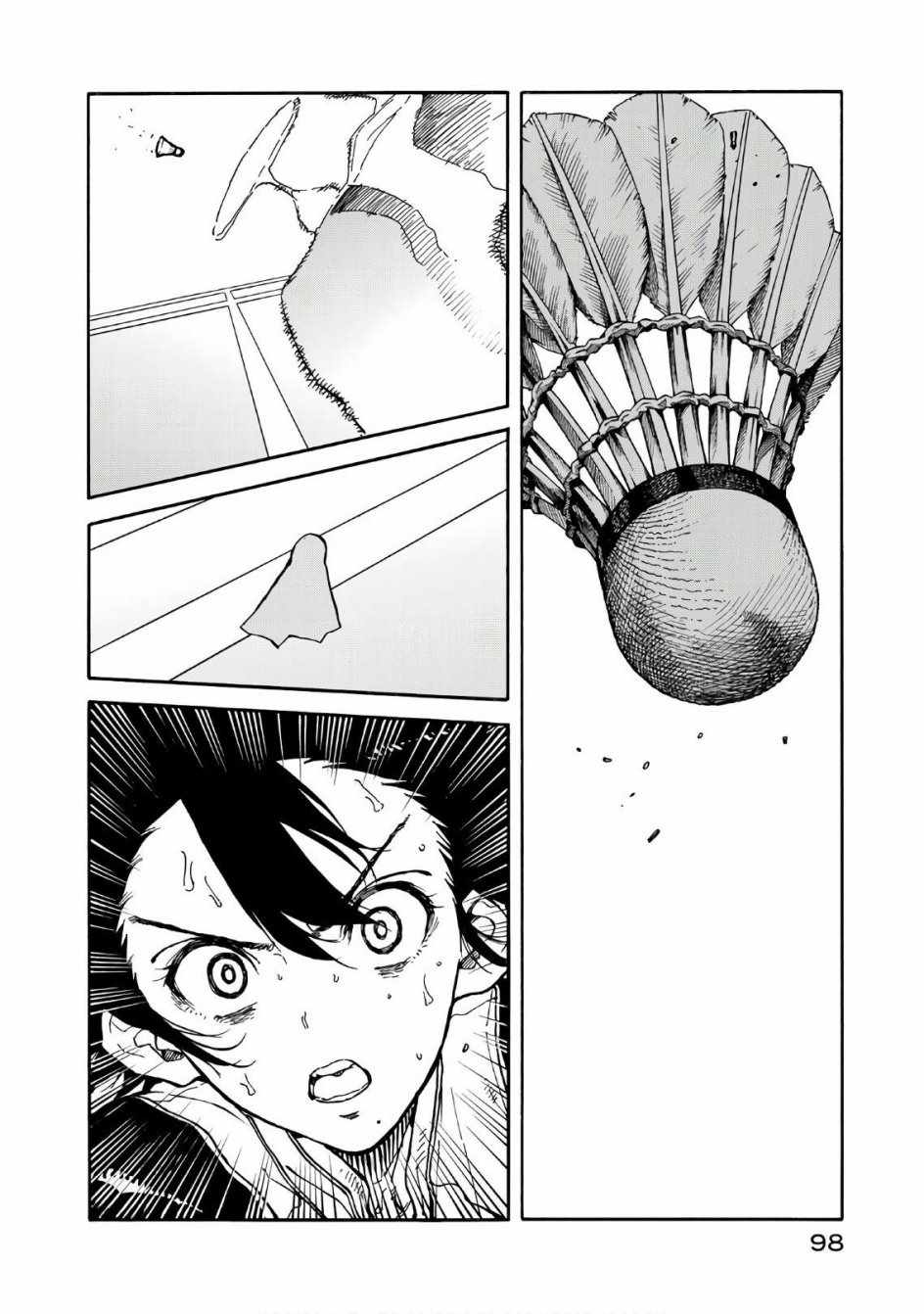 第63话3