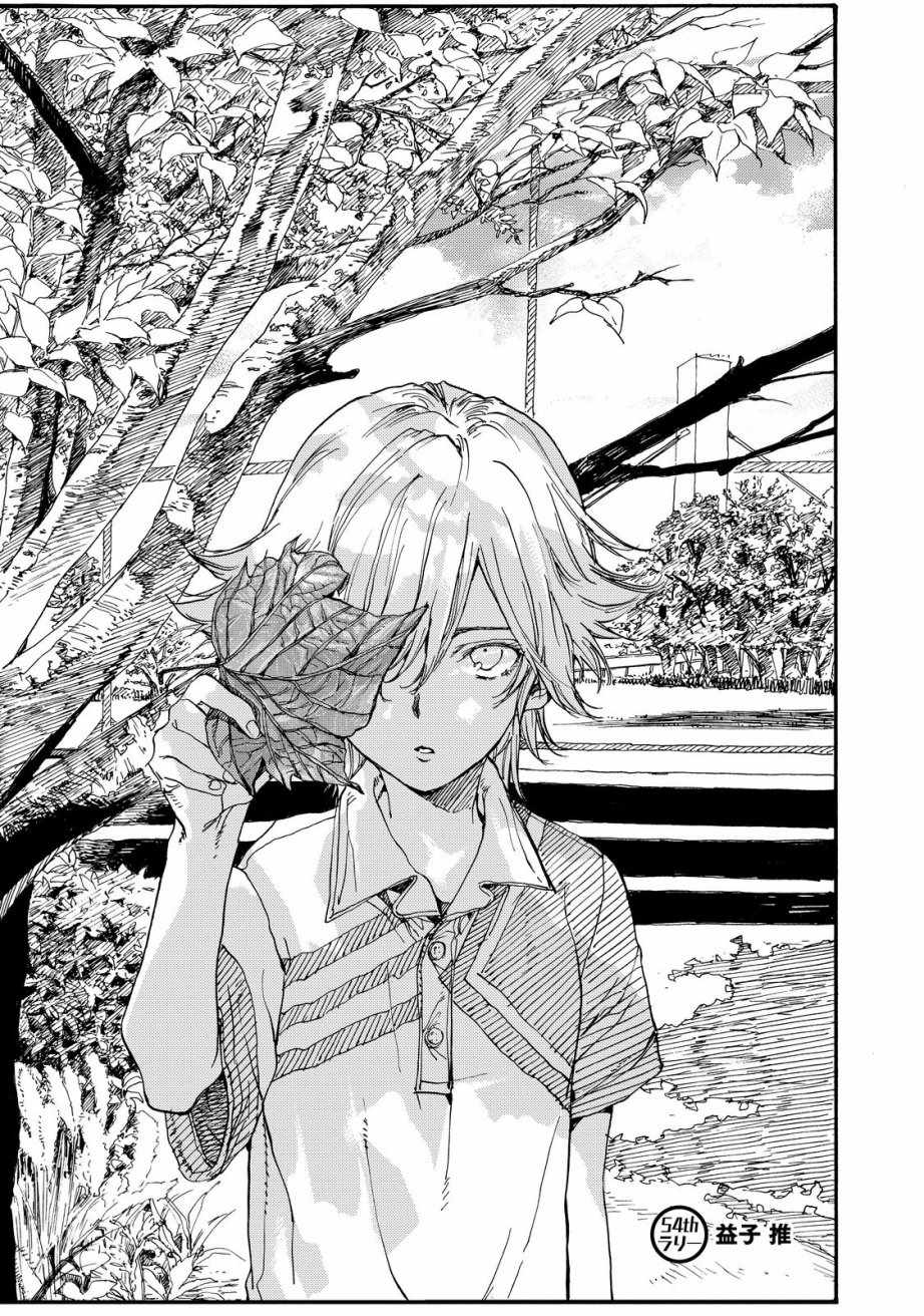 第54话0