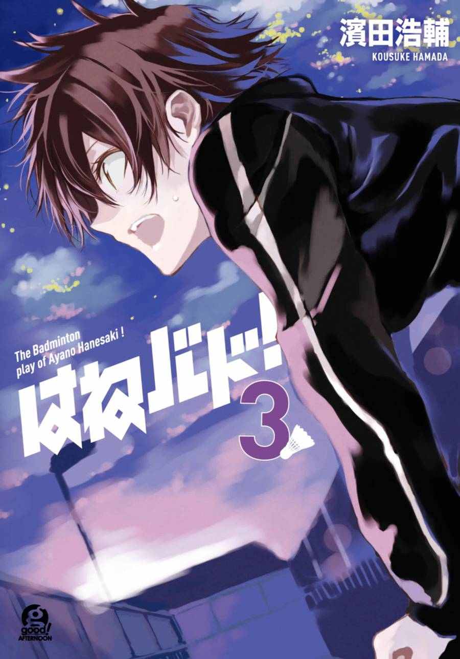 第10话1