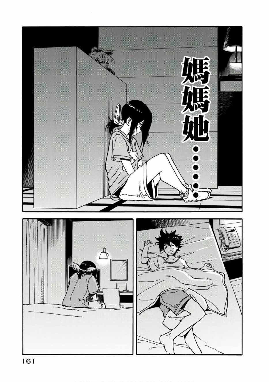 第64话0
