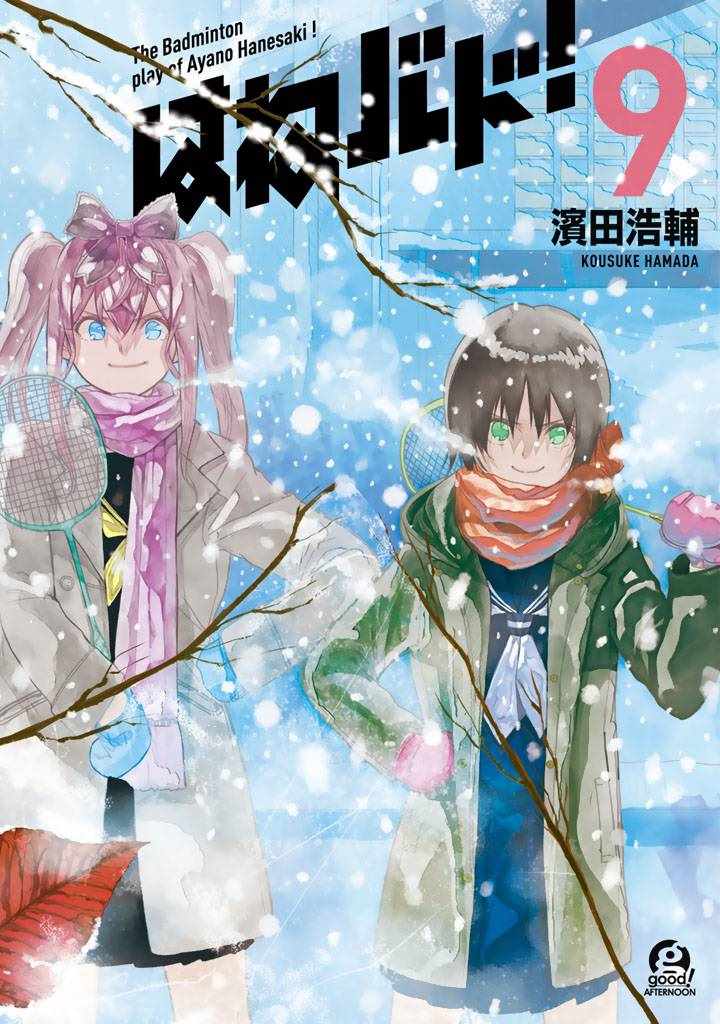第41话0
