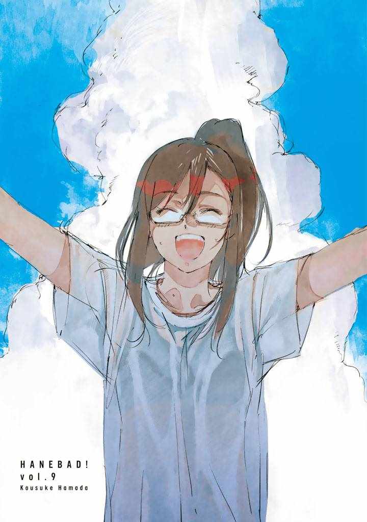 第41话1