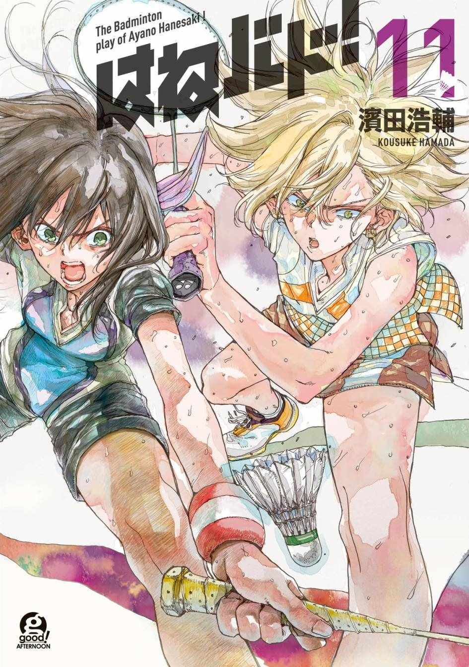 第51话0