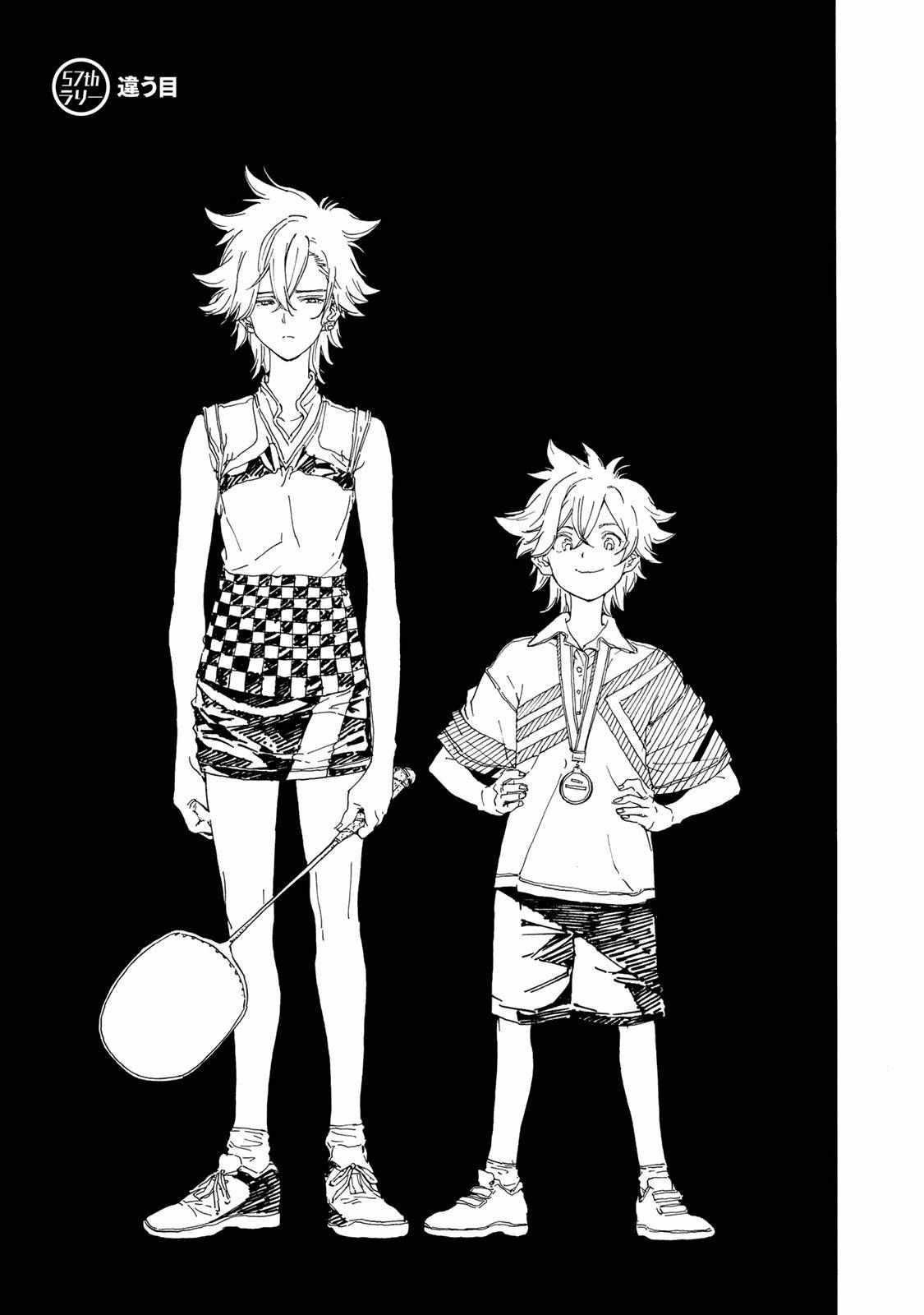 第57话0