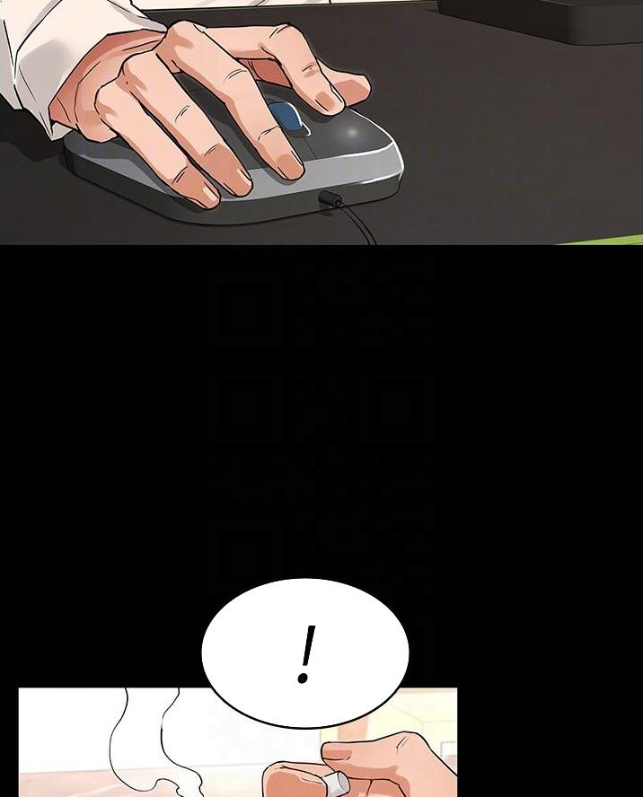 第61话4
