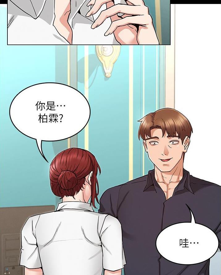 第62话1