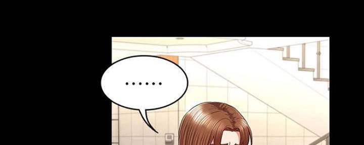 第47话4