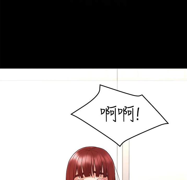 第57话1