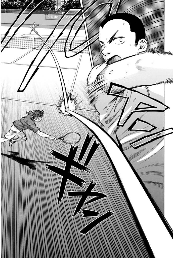网球优等生漫画,第241话5图