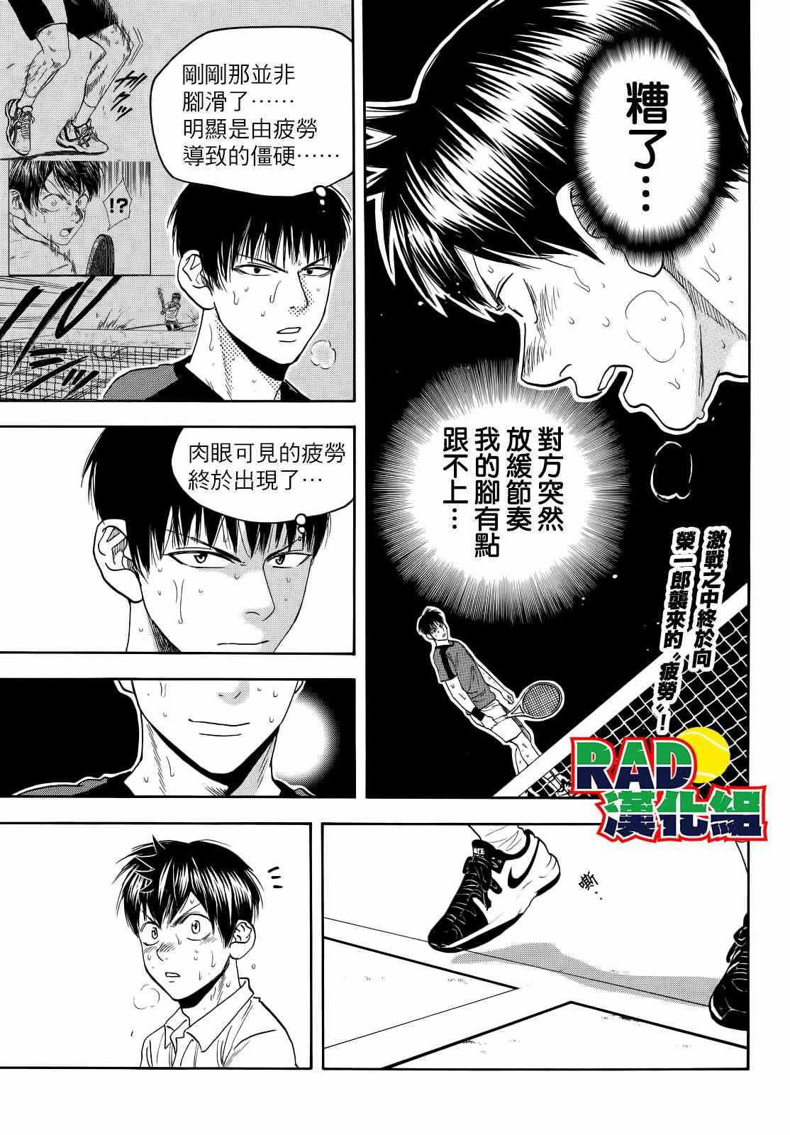 第405话0