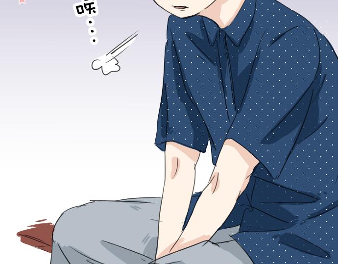 第14话 讨厌的相反2