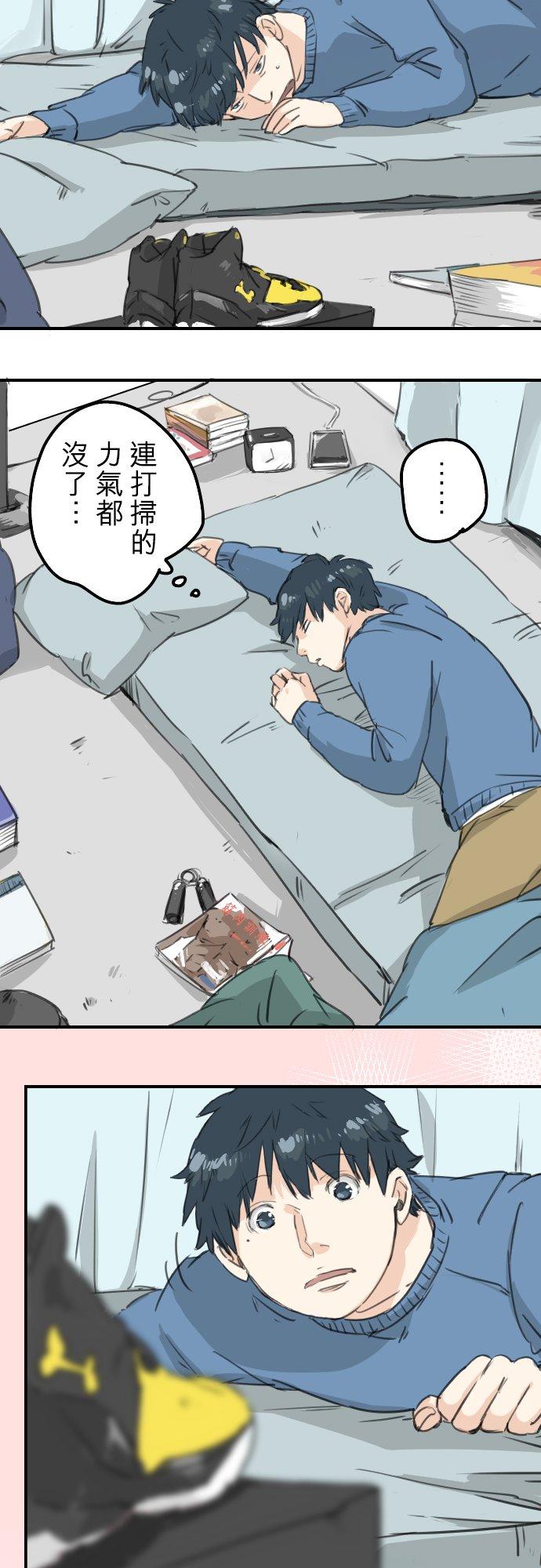 第127话 小千的生日（3）1