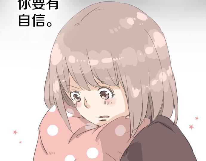 第8话 误会4