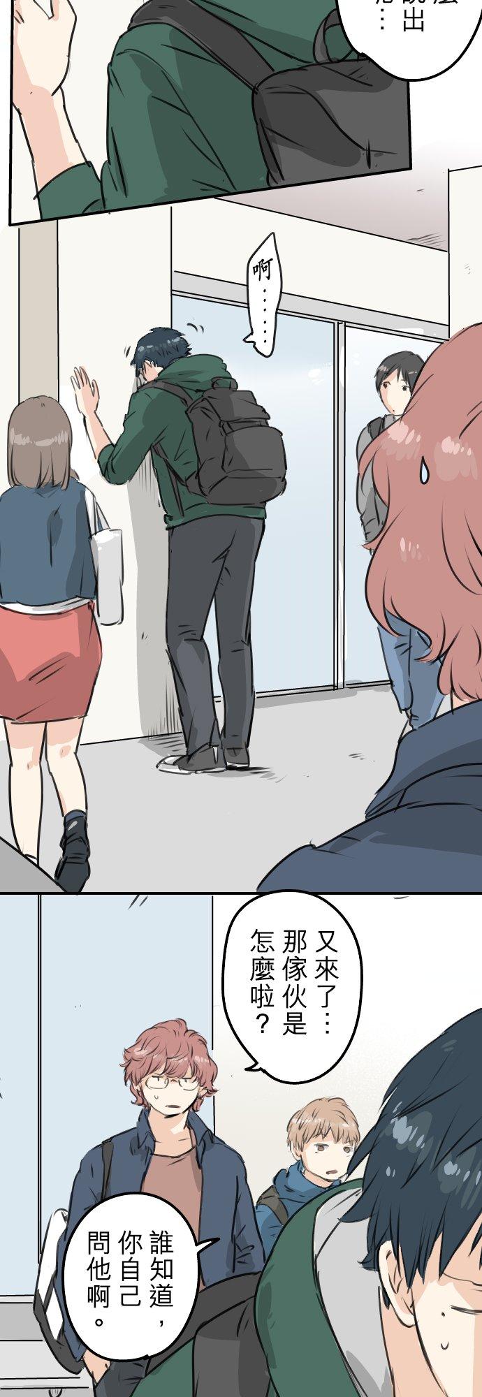 第193话 信1