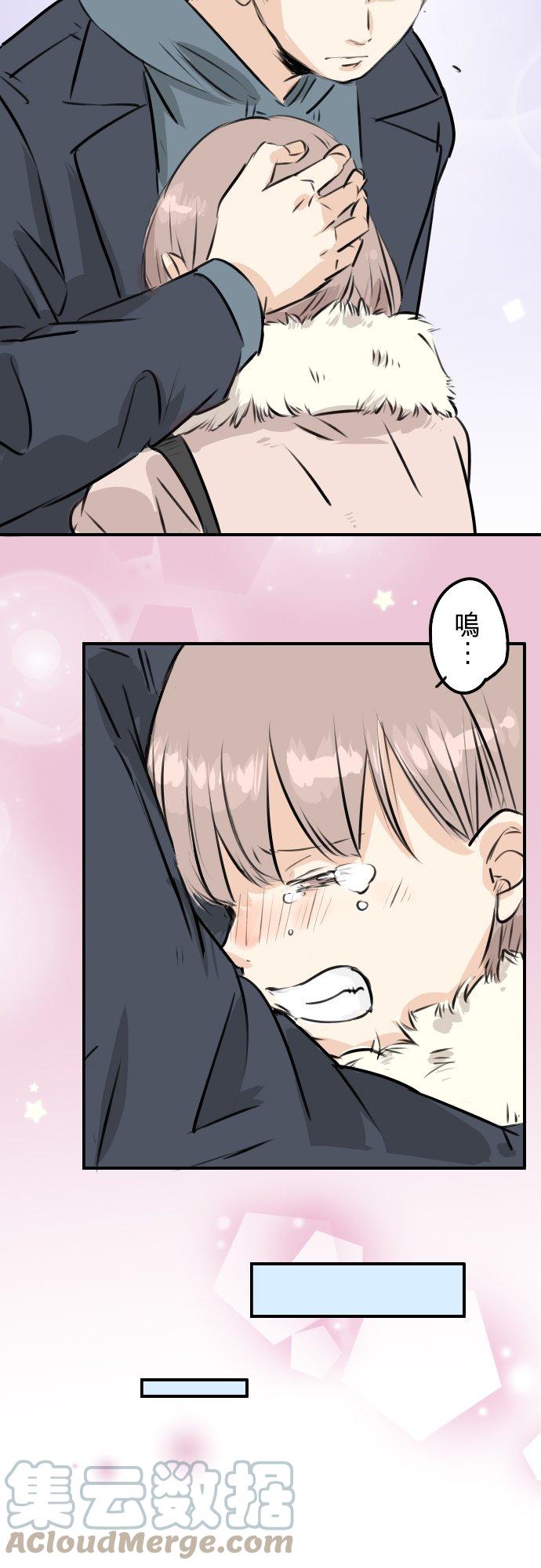 第217话 贴近孤独的人（2）4