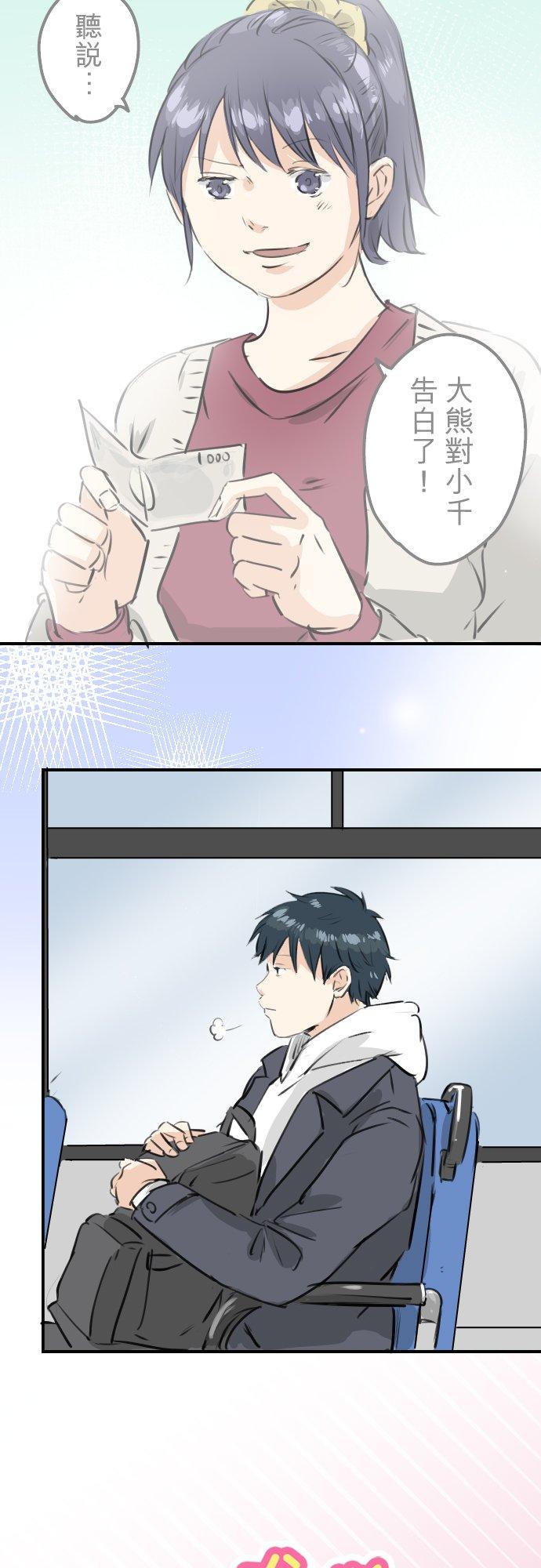 第239话 无技可施1