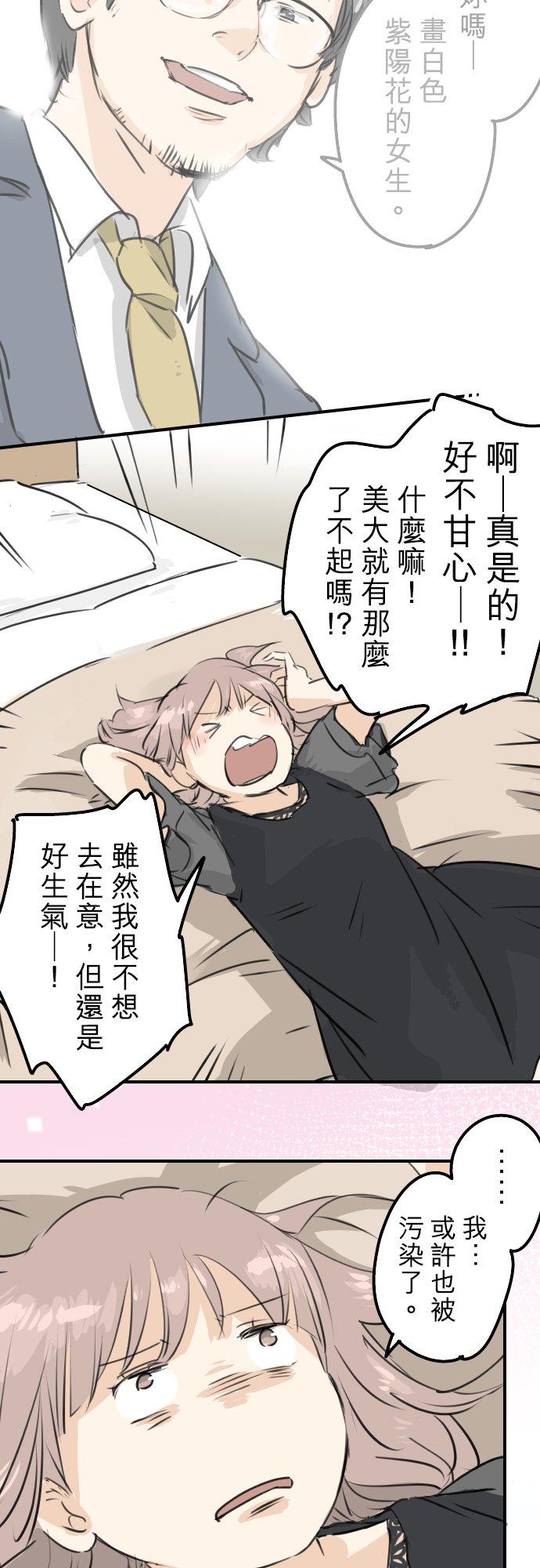 第186话 一群醉鬼（2）1
