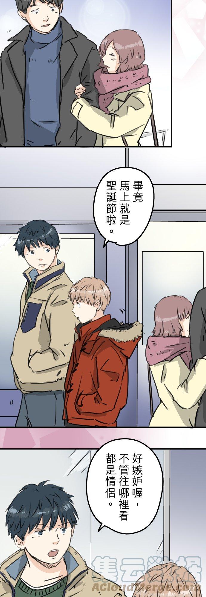 第200话 孤独狮子岛2