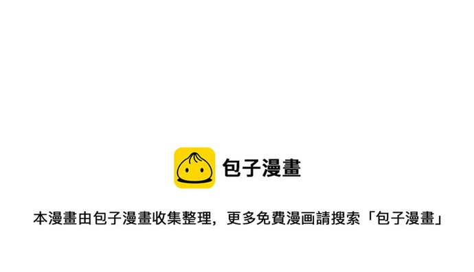第239话 无技可施1