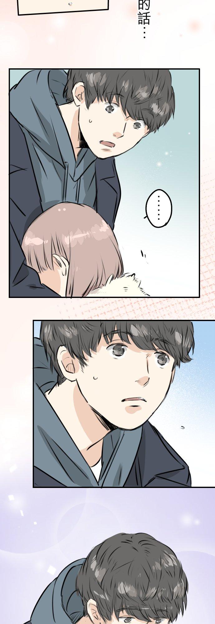 第217话 贴近孤独的人（2）3