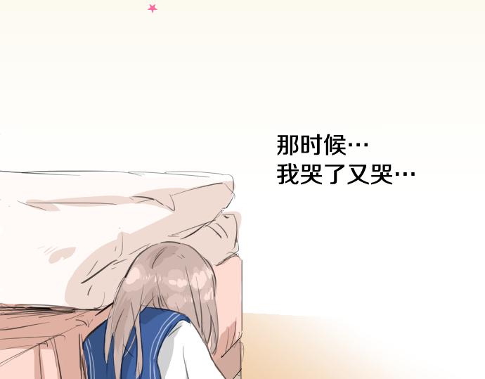 第15话 任性的小千1